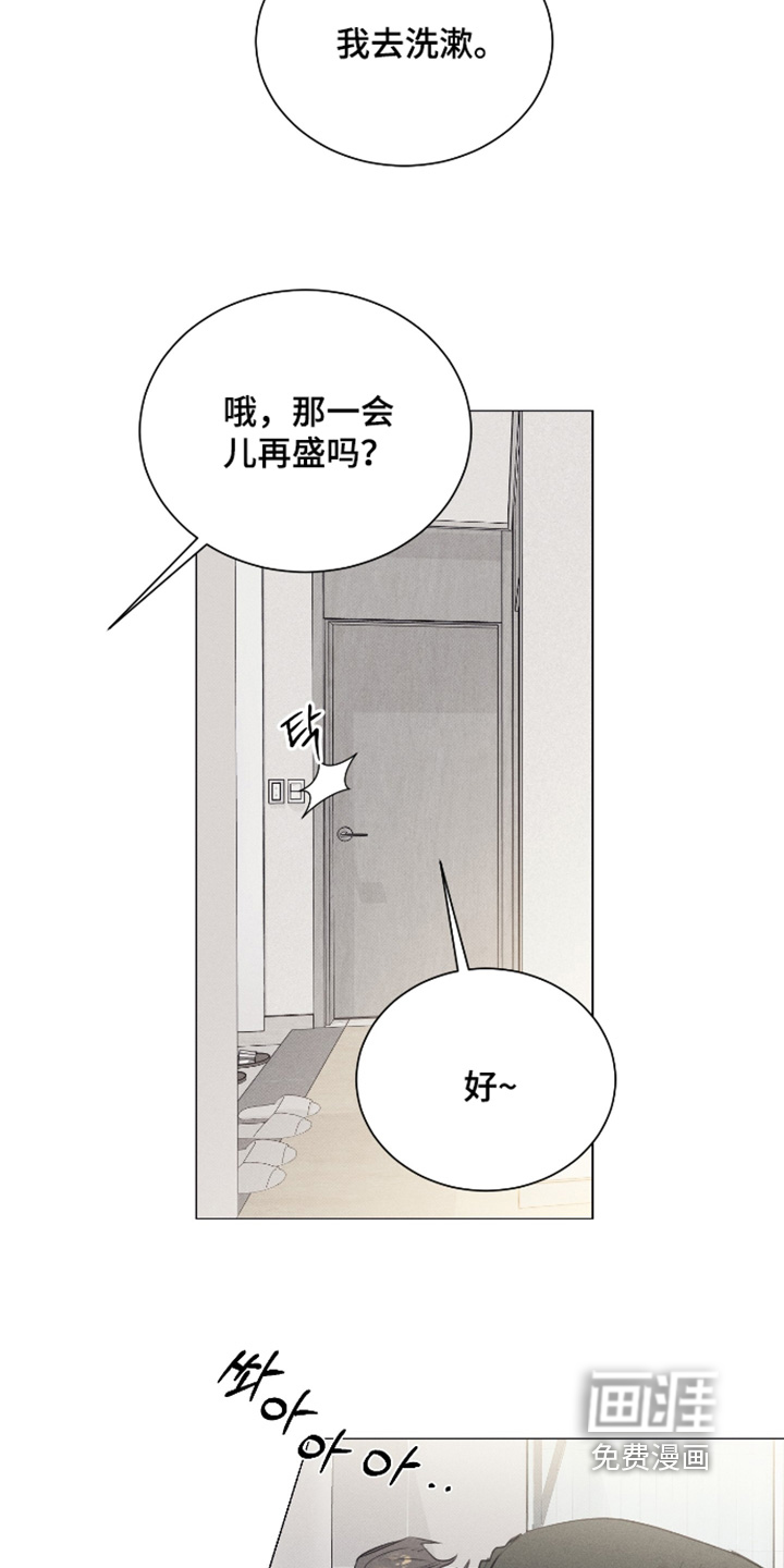 第55话18