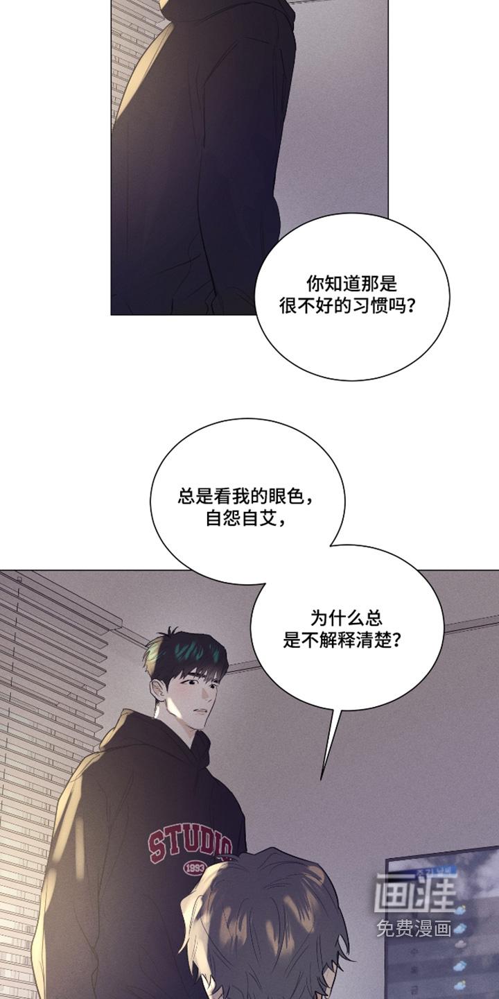 第55话1