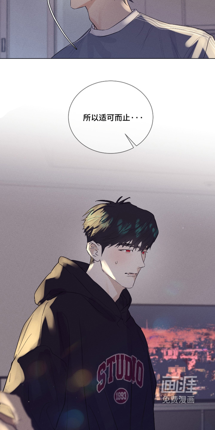 第55话9
