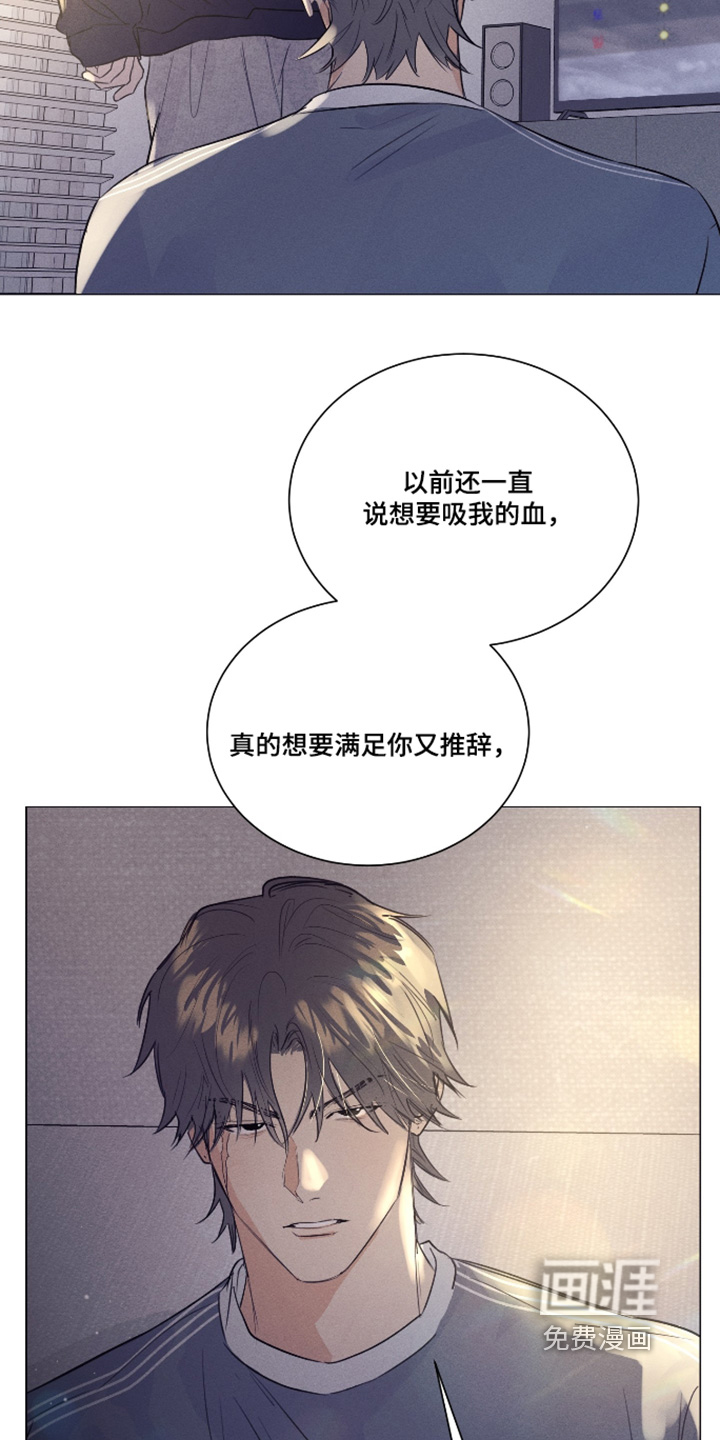 第55话2