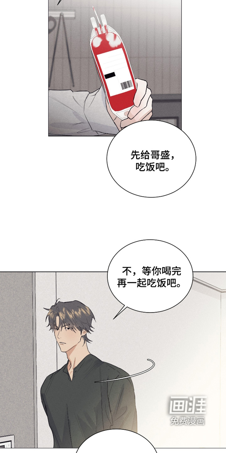 第55话17