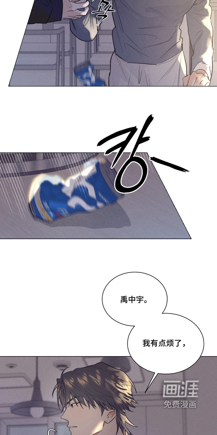 第55话8