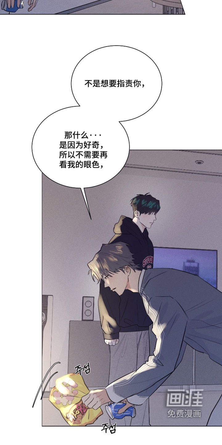 第55话6