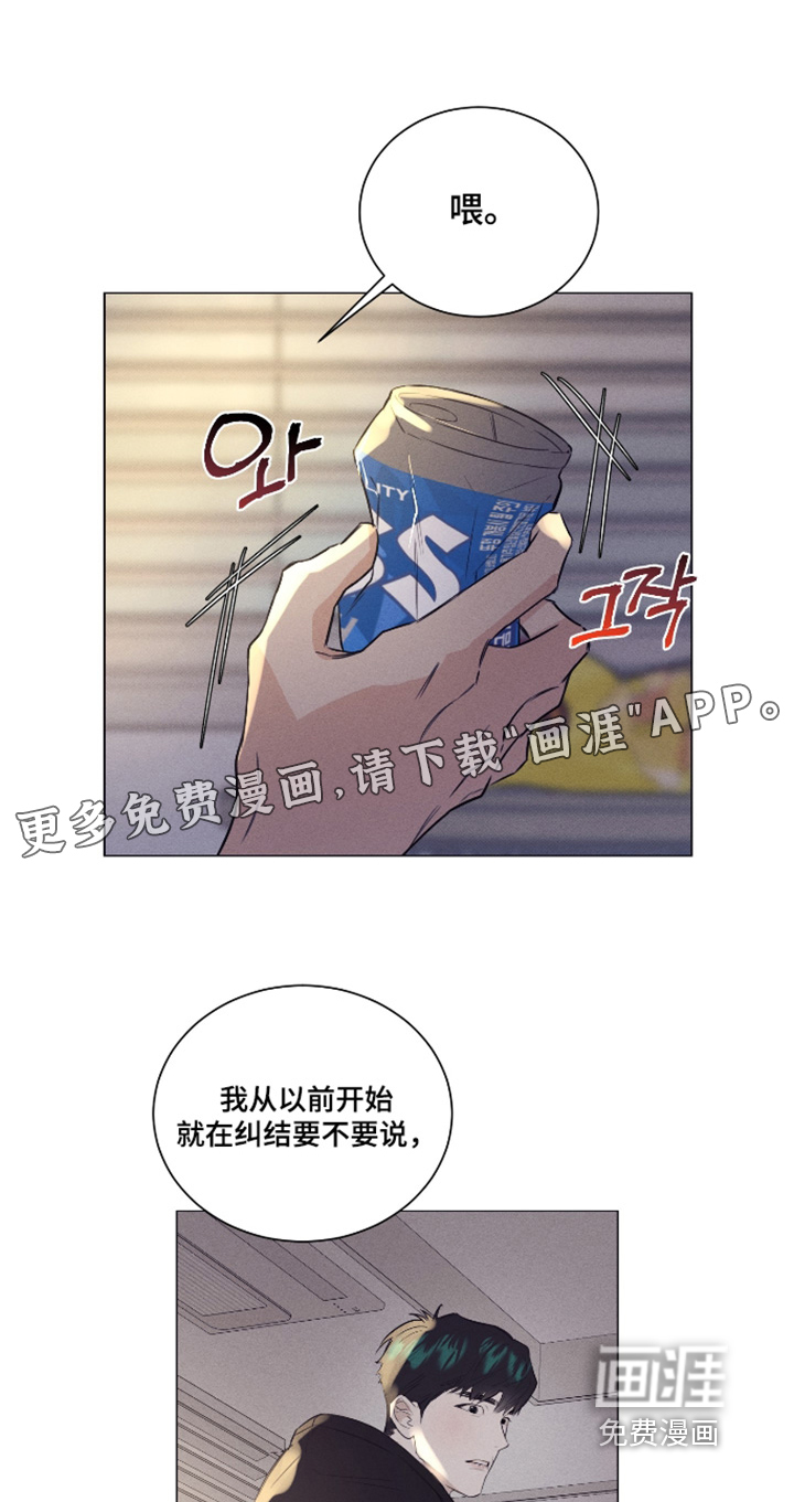 第55话0