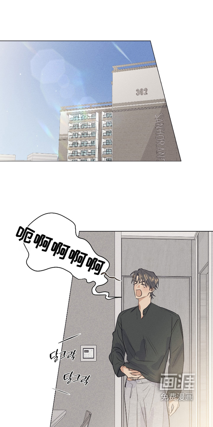第55话15