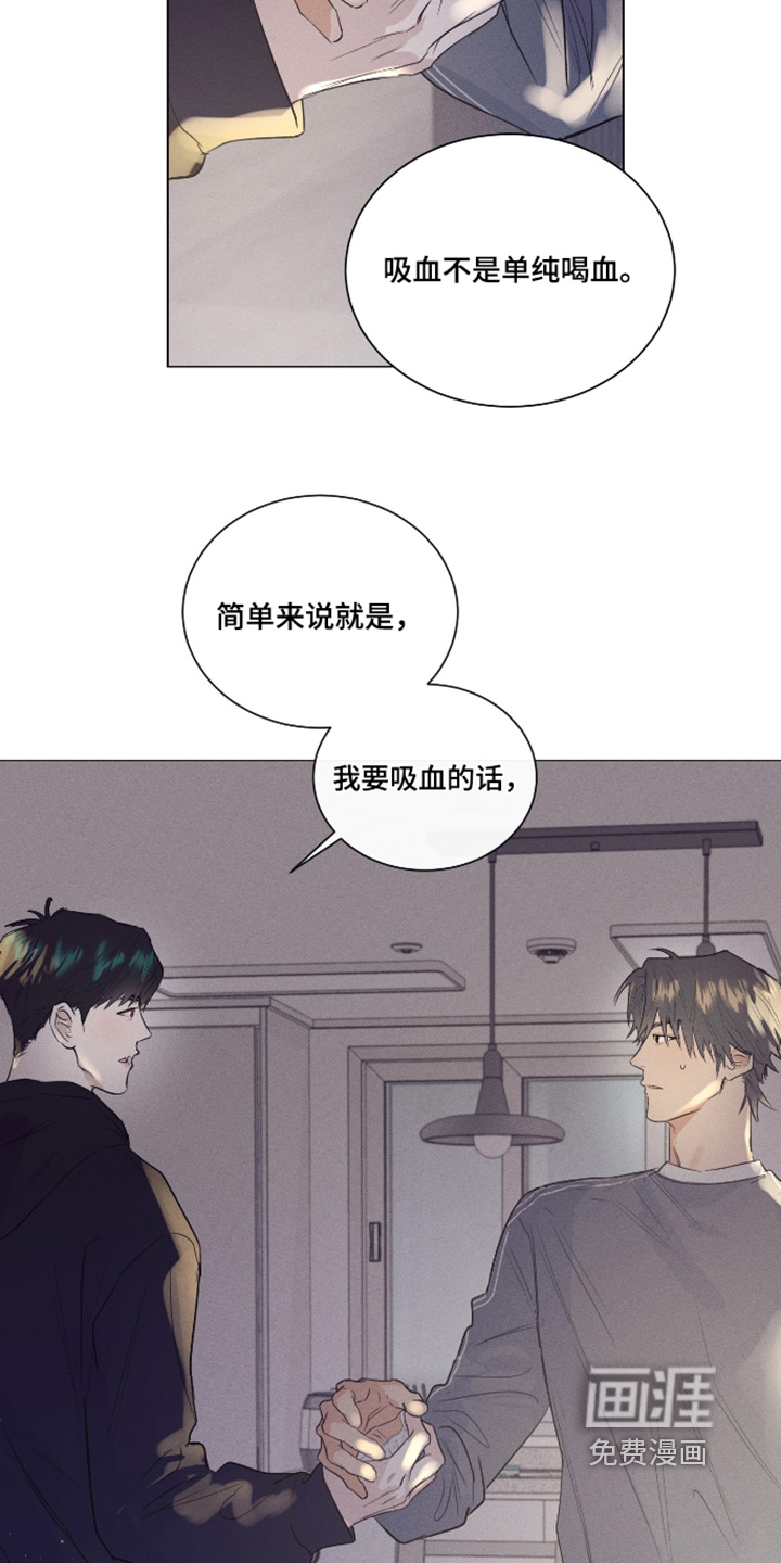 第55话12