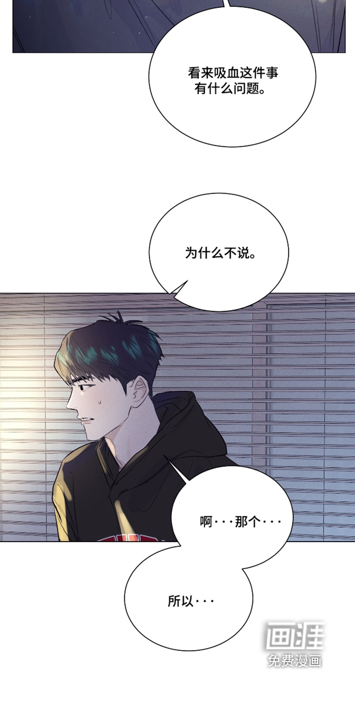 第55话3