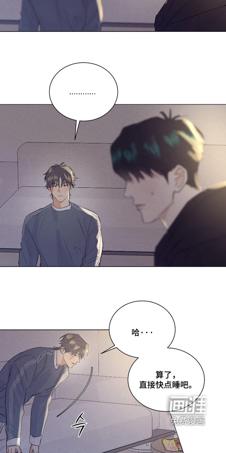 第55话5