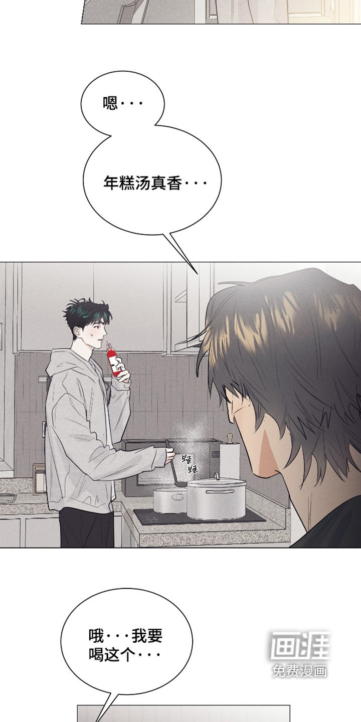 第55话16