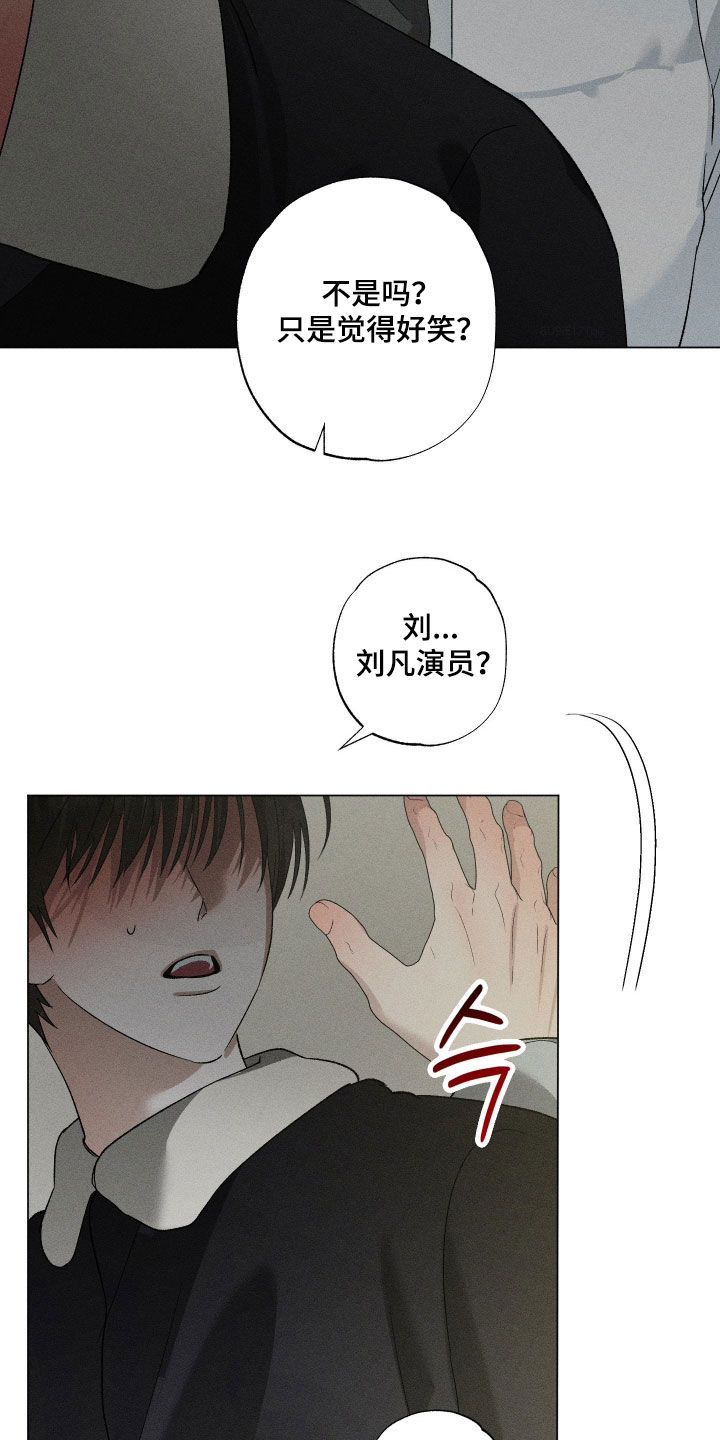 第104话21