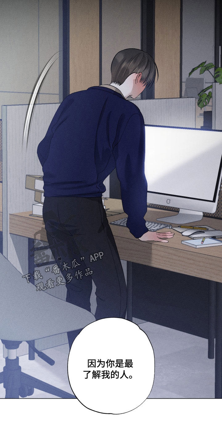 第104话2