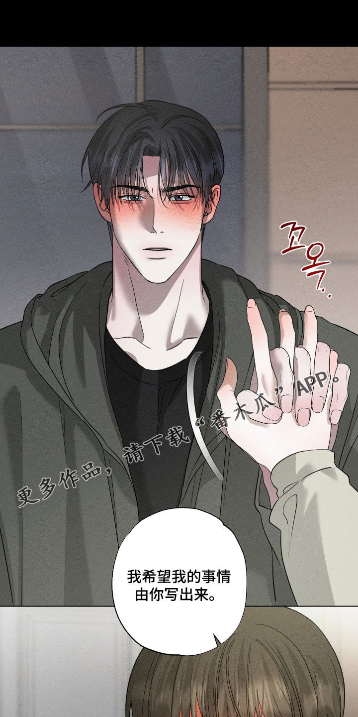 第104话0