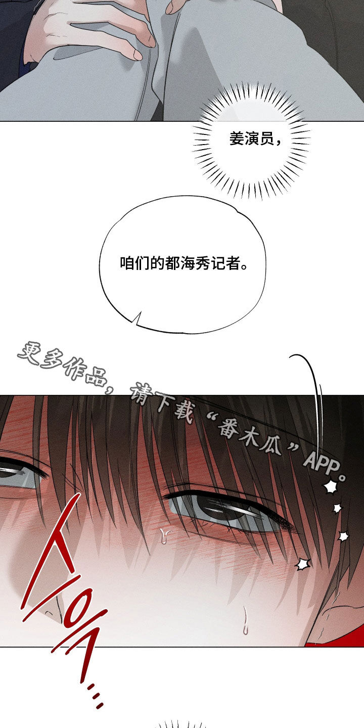 第104话25