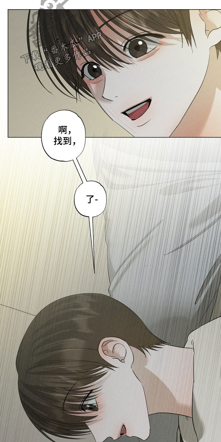 第104话18