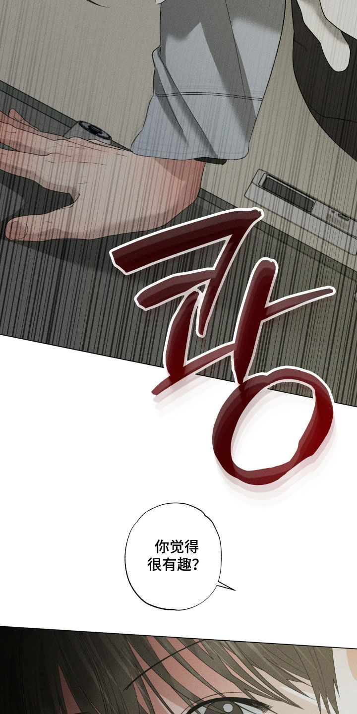 第104话19