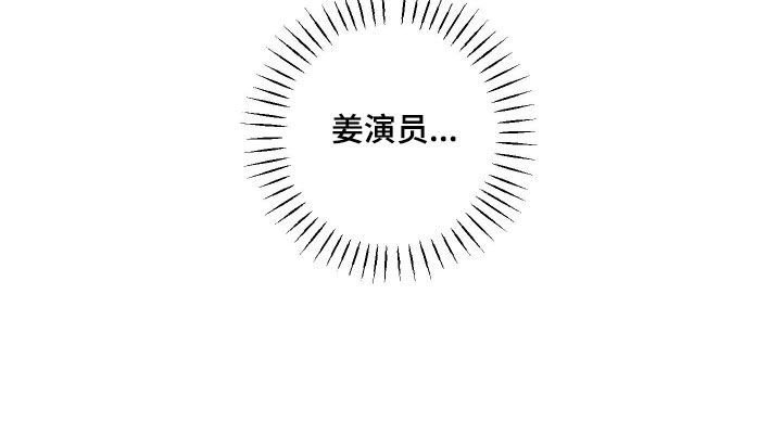 第104话26