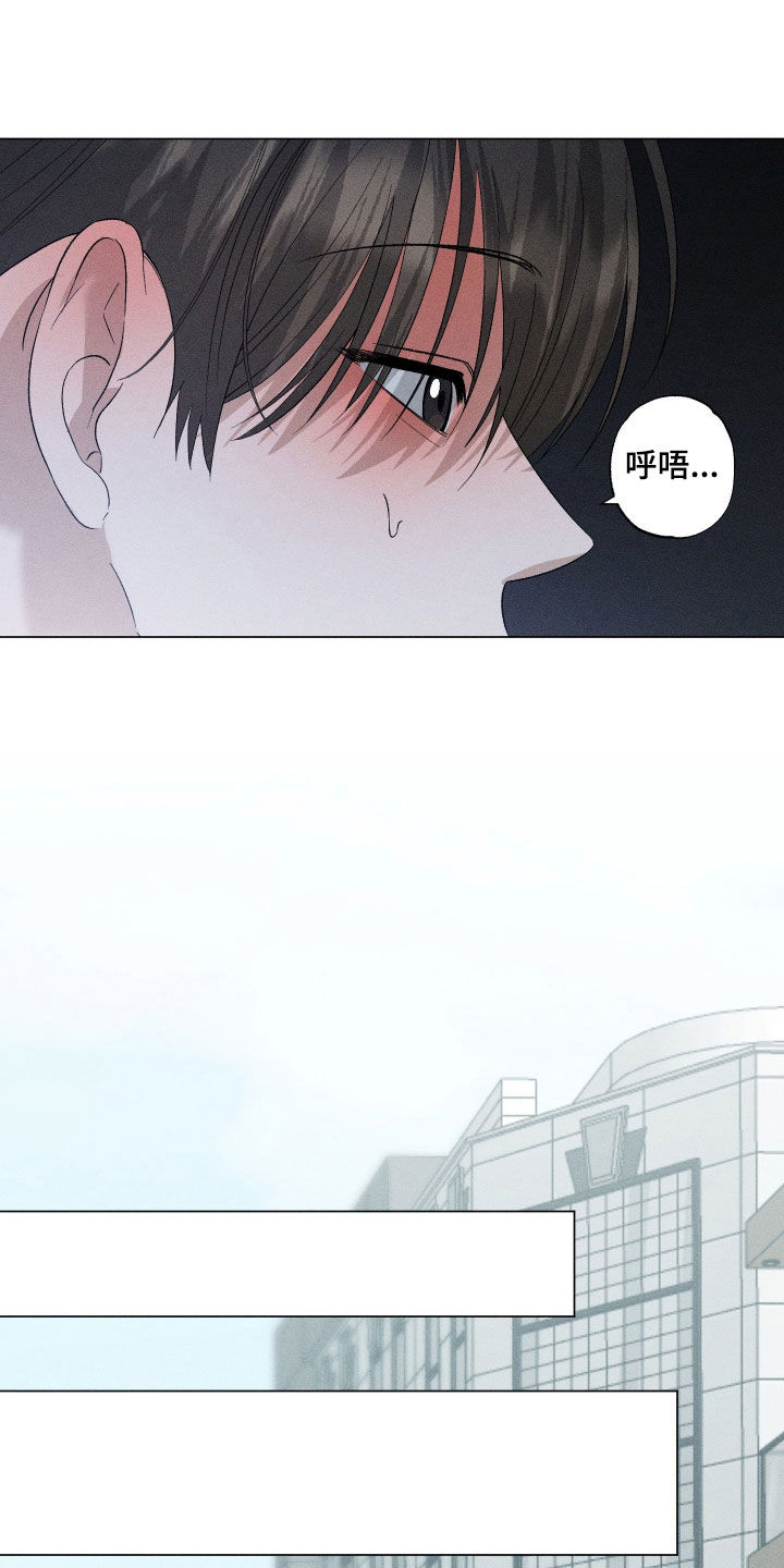 第104话3
