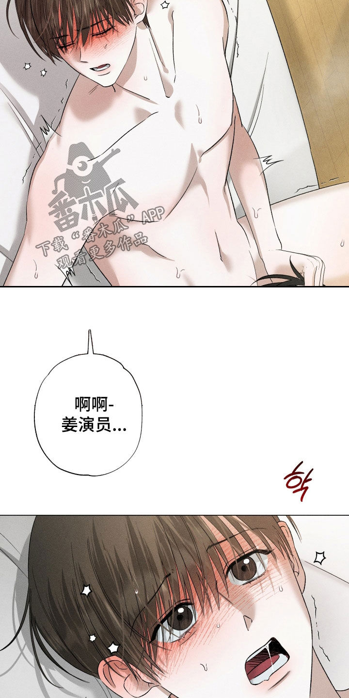 第99话2