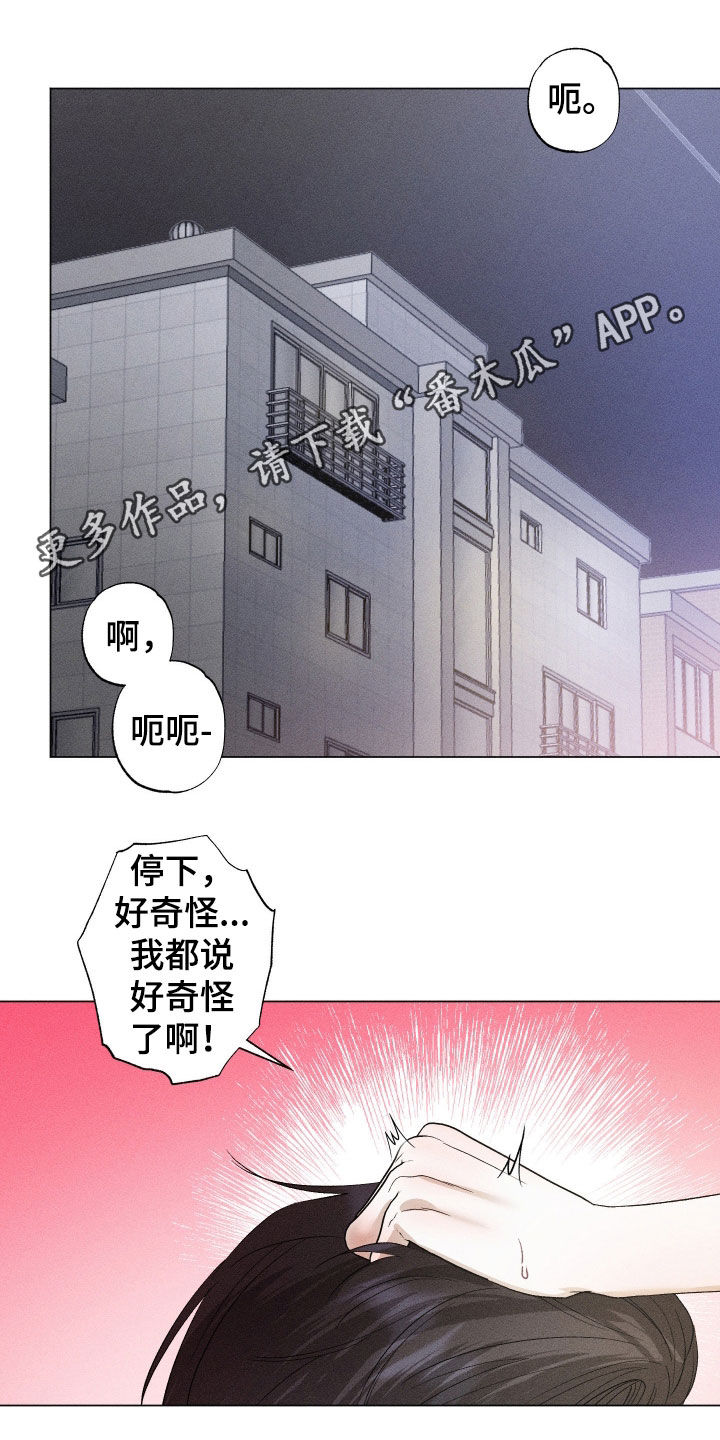 第99话0