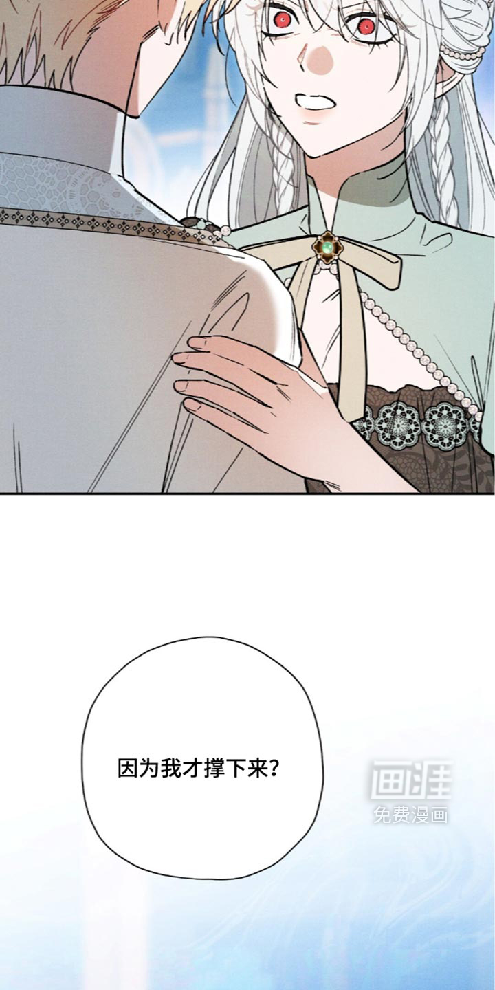 第228话13
