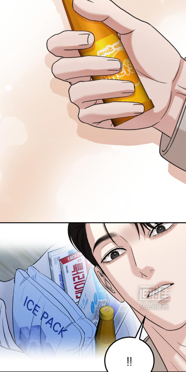 第55话24