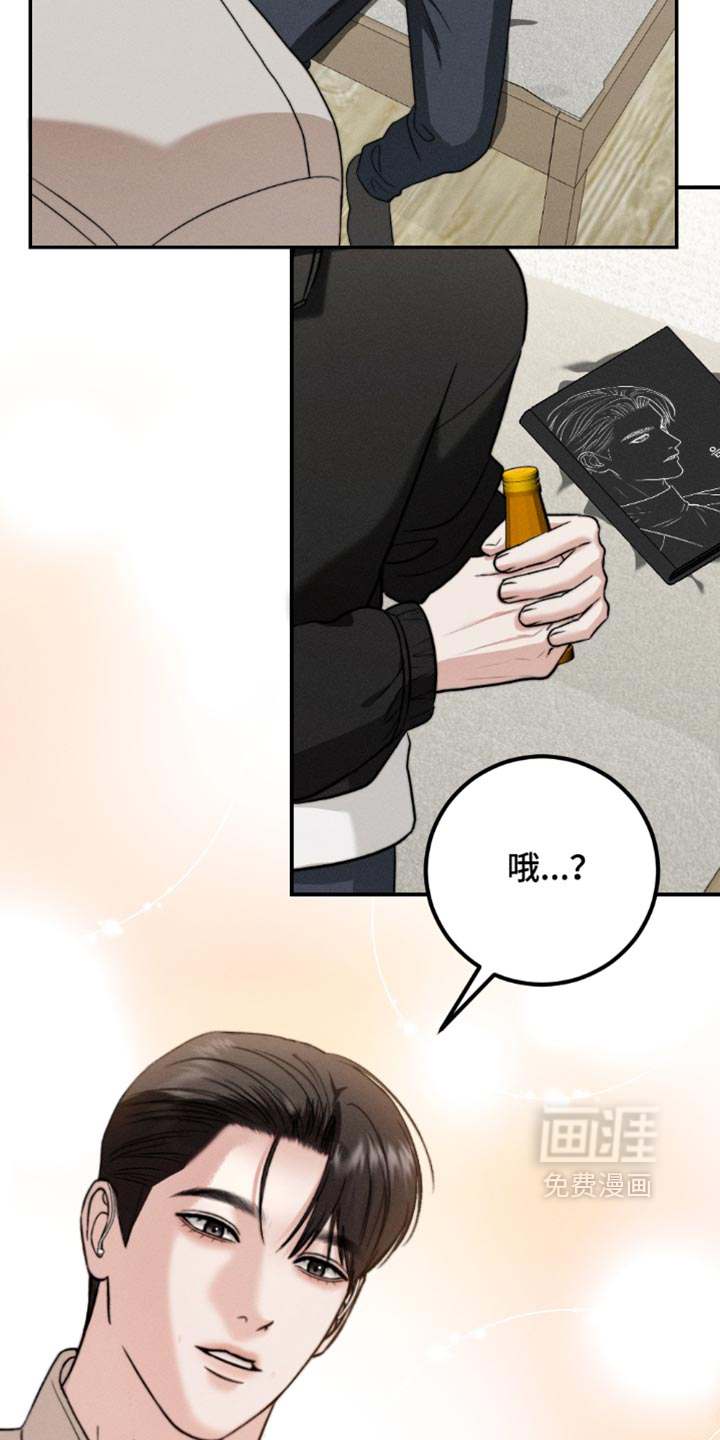 第55话29