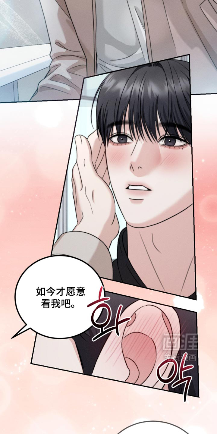 第55话11