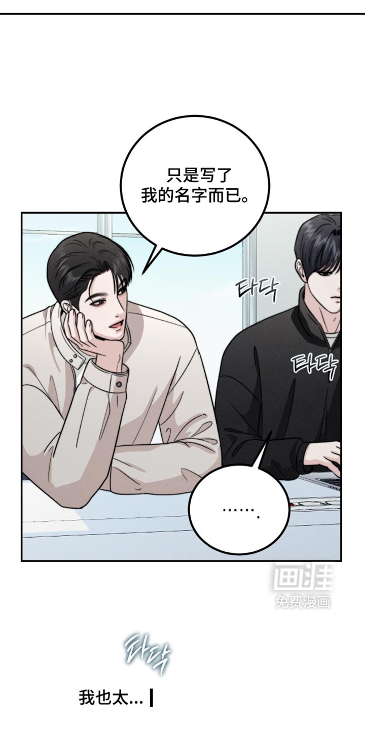 第55话1
