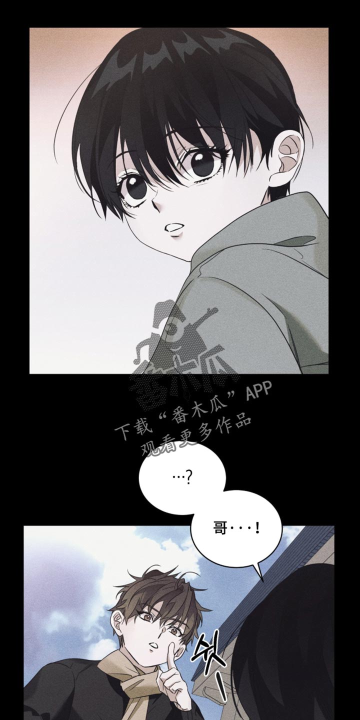 第93话3