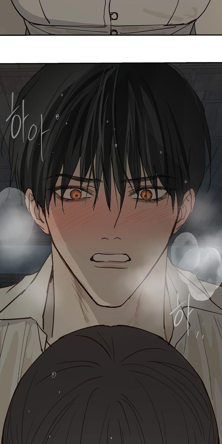 第124话 第7页