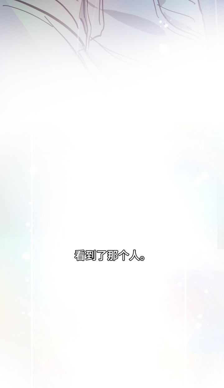 第121话 第35页
