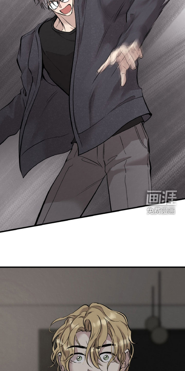 第149话31