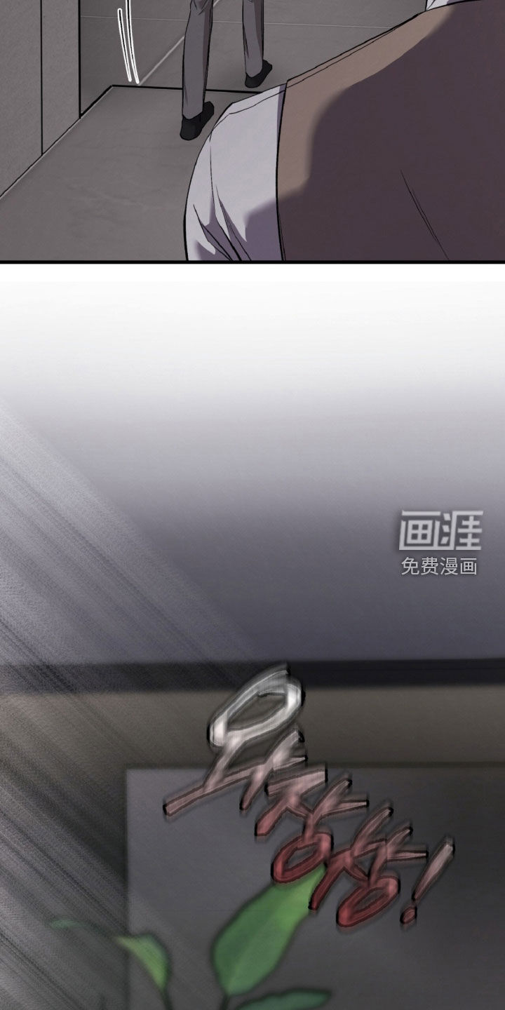 第149话26