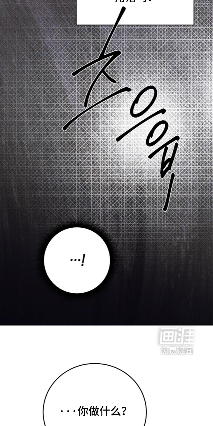 第41话7