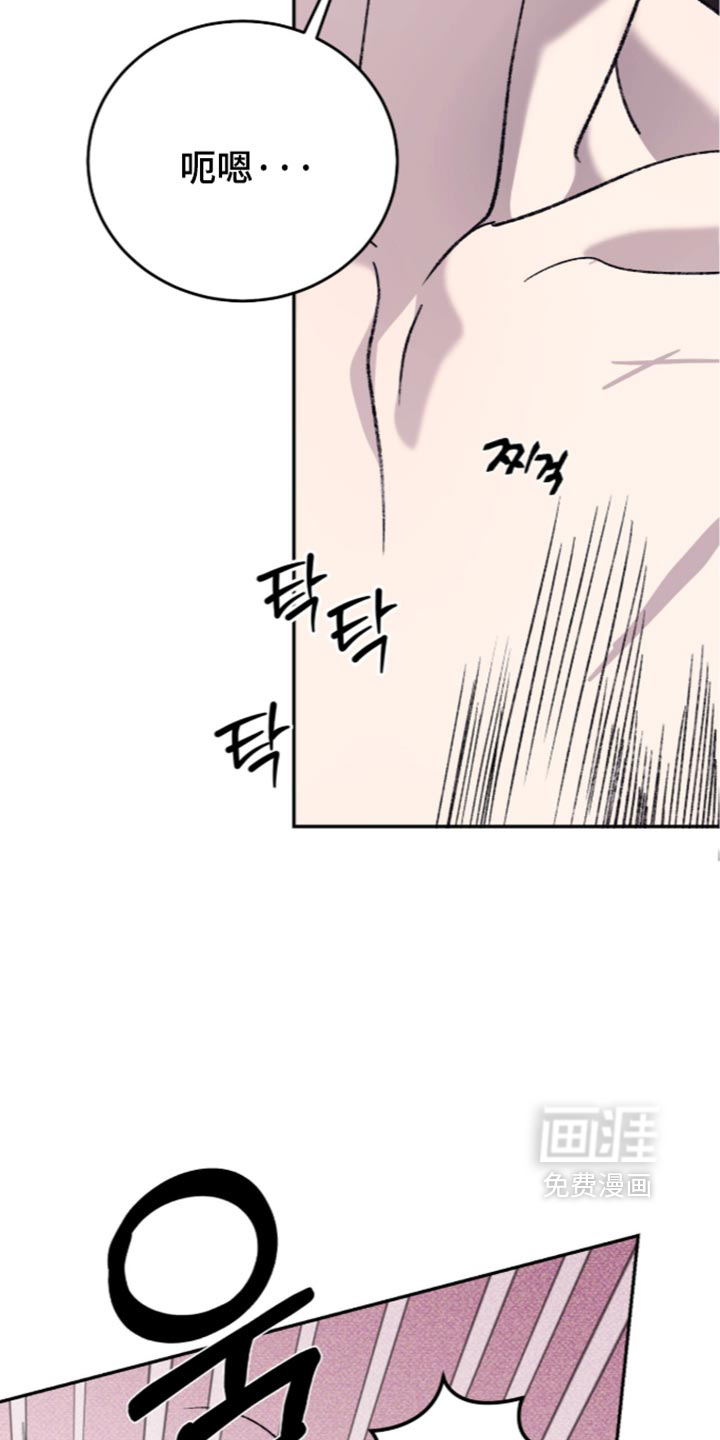 第41话17