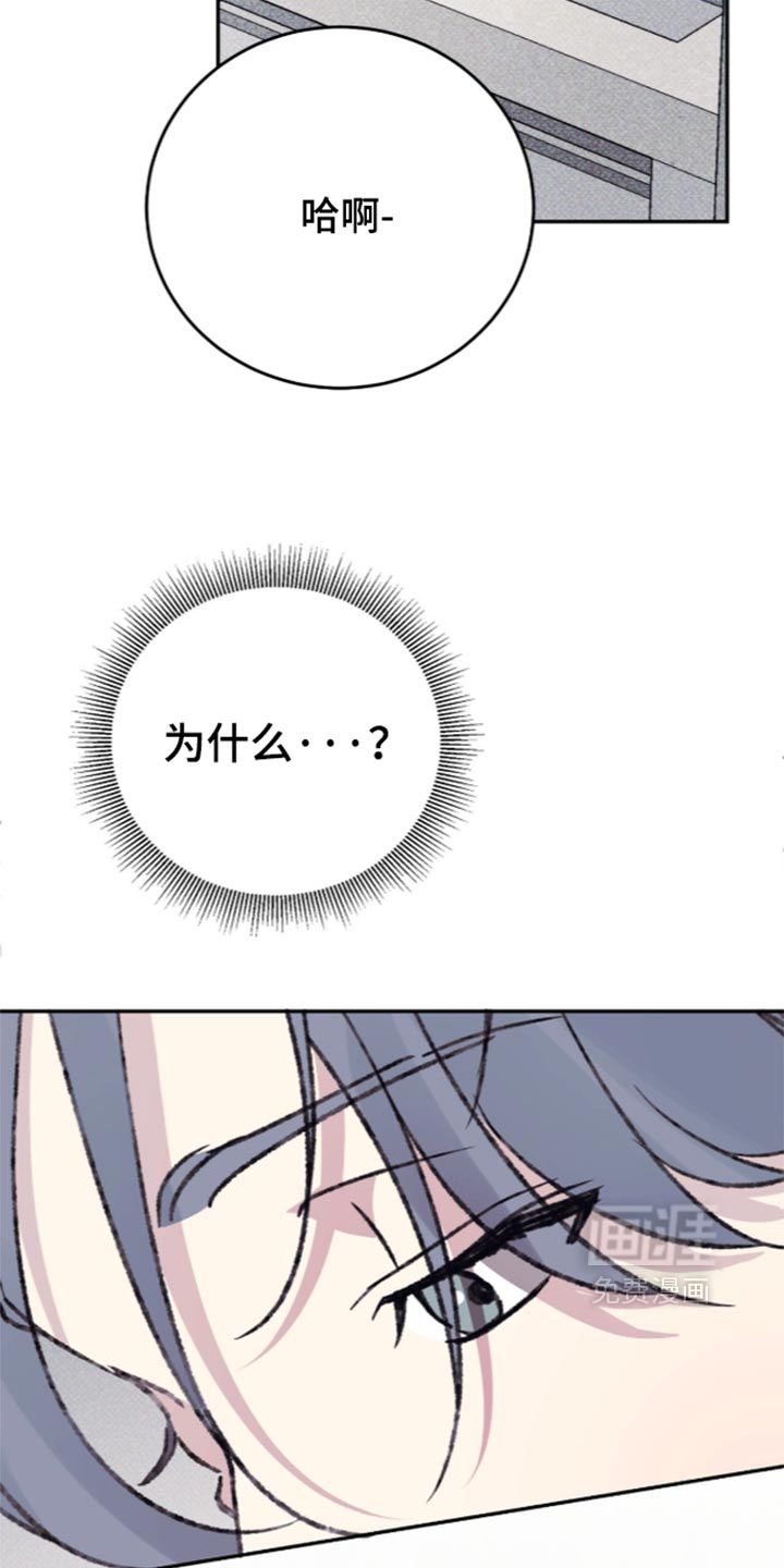 第41话22