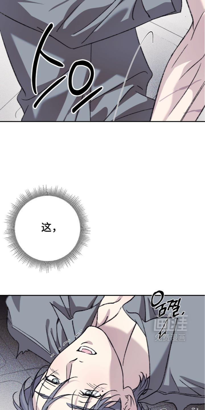 第41话12