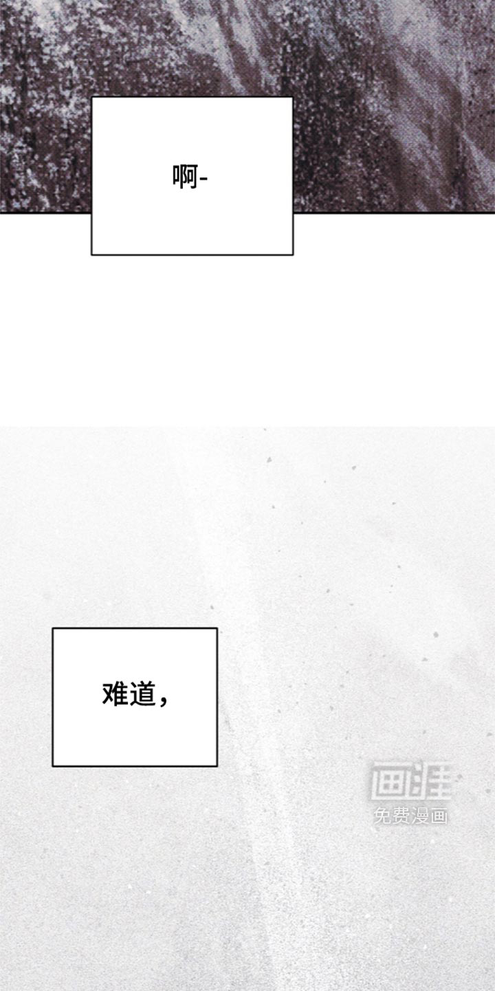 第41话24