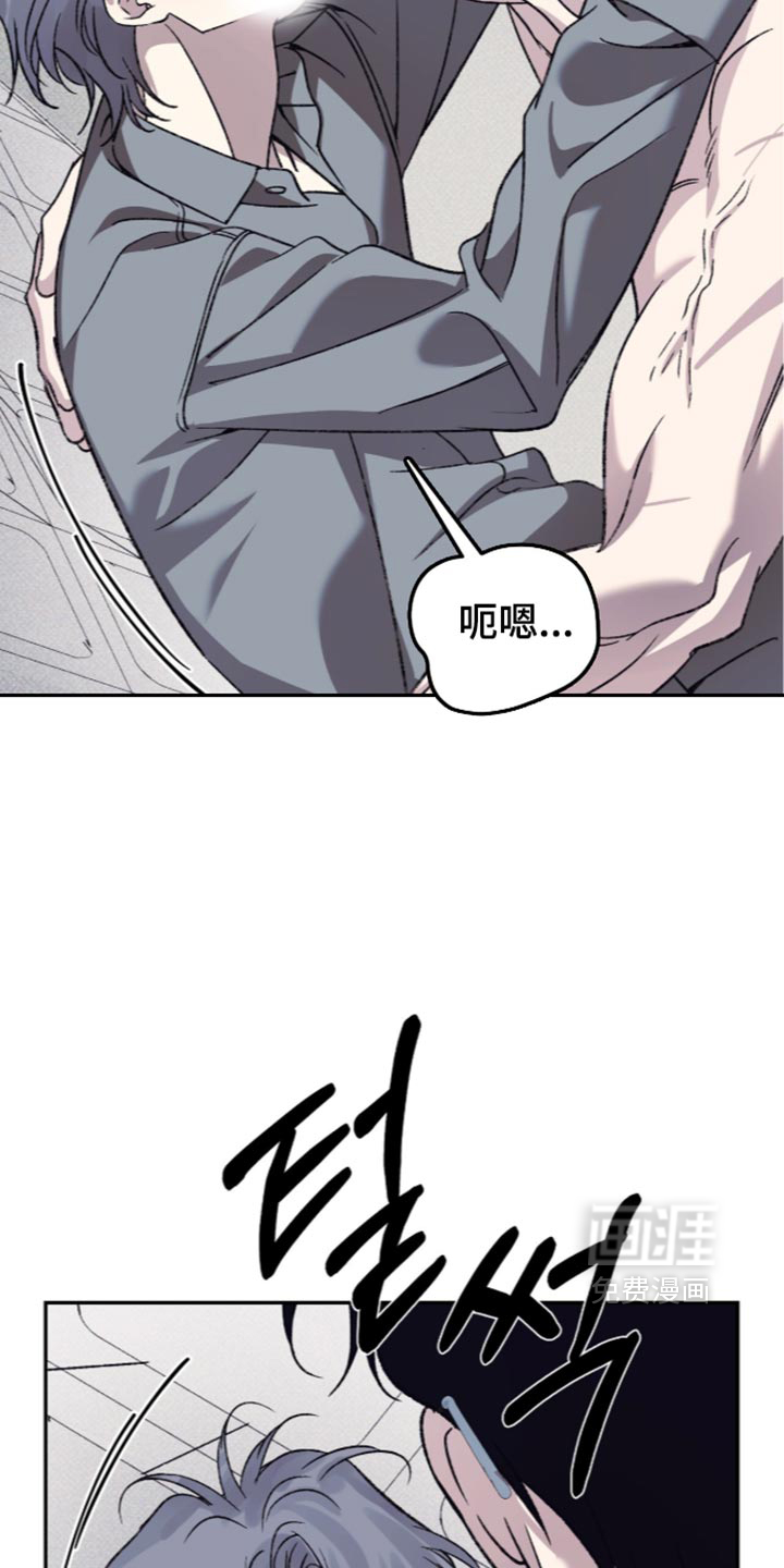 第41话2
