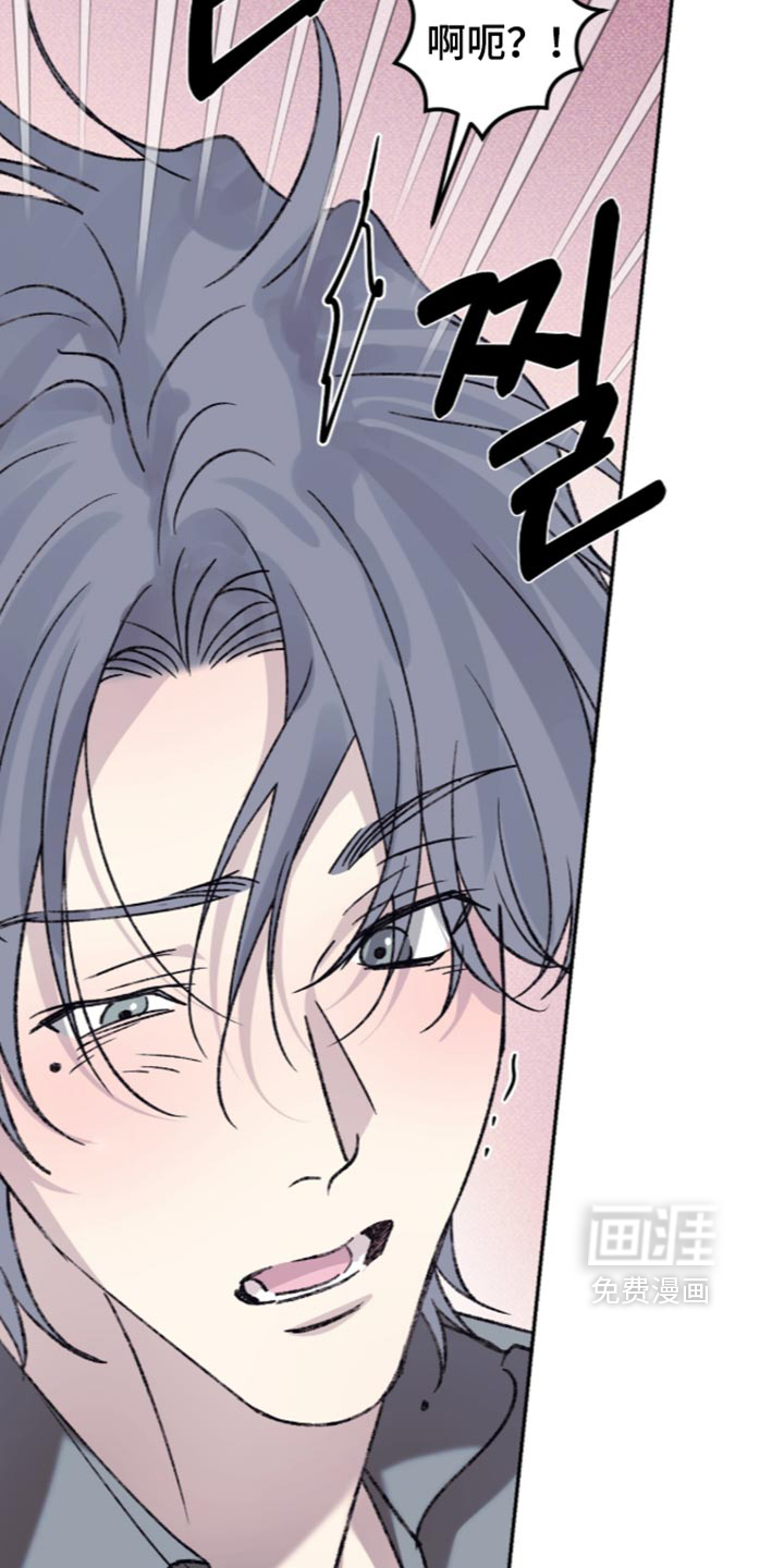 第41话18