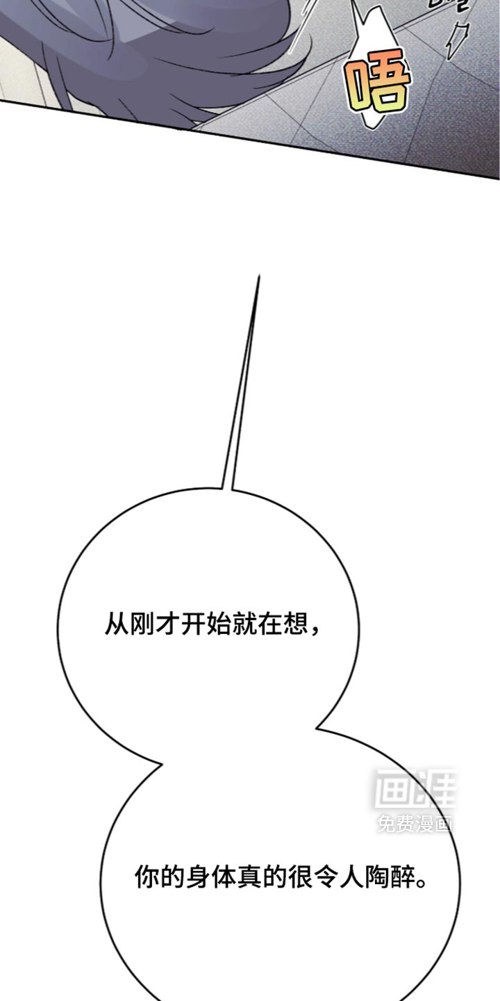 第41话20