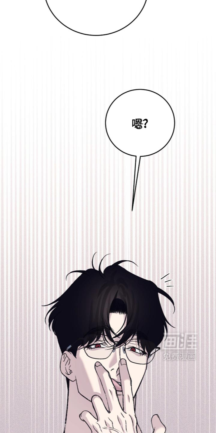 第41话8