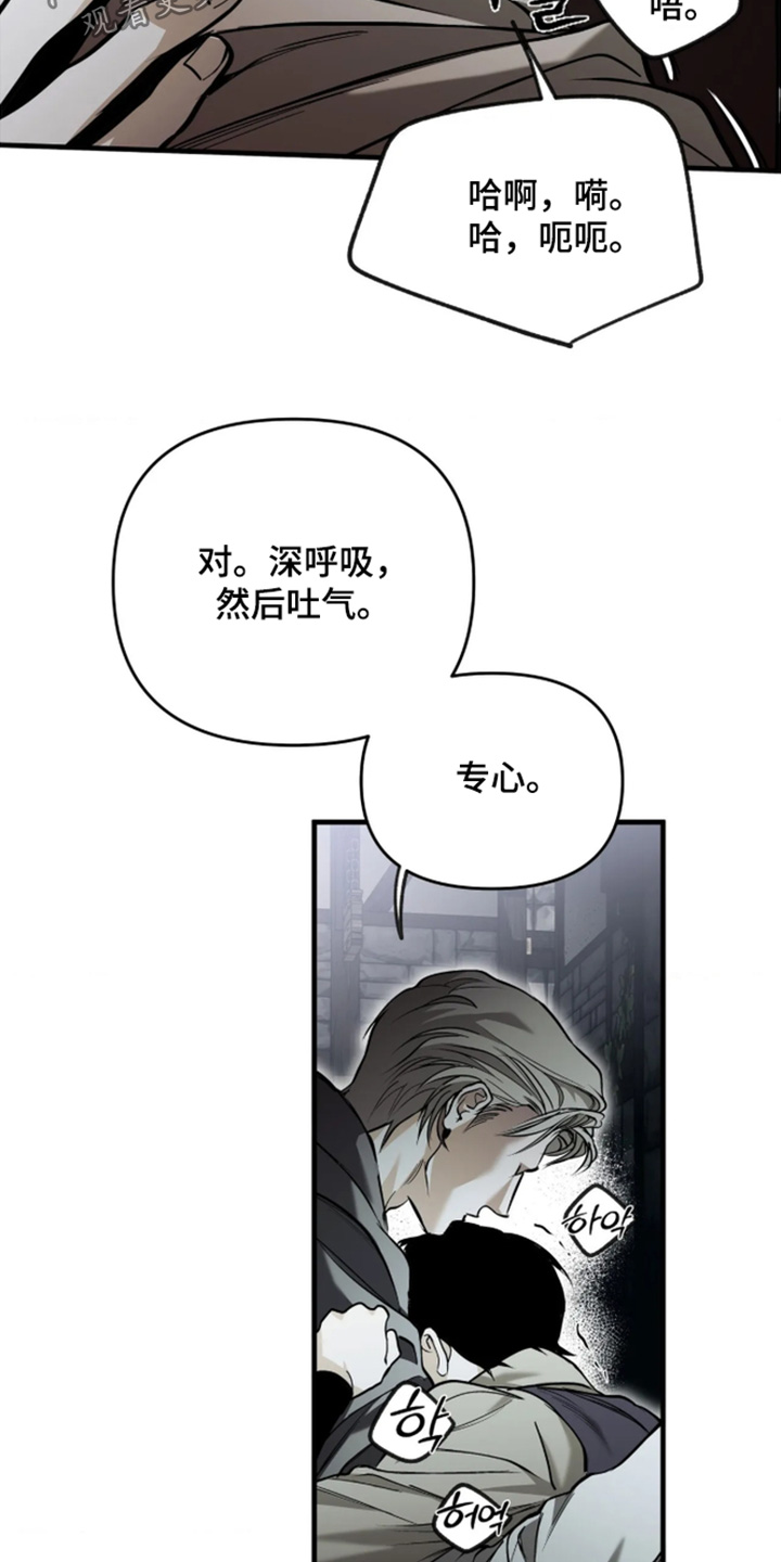 第30话21