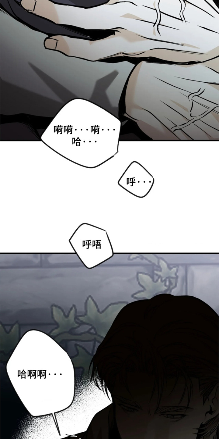 第30话24
