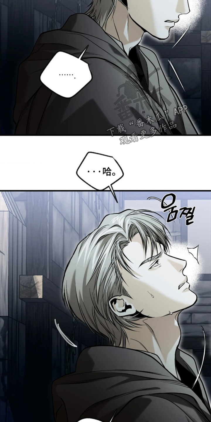 第29话13