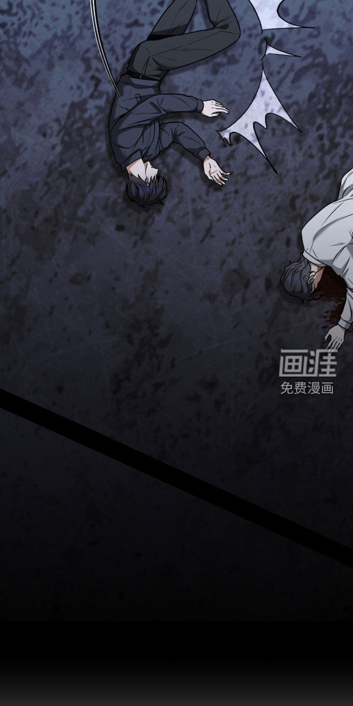 第53话42