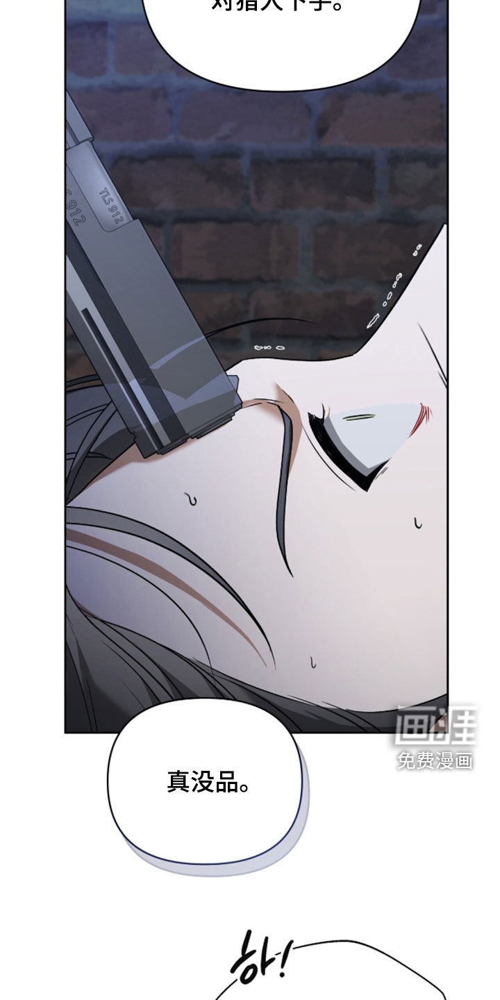 第53话16
