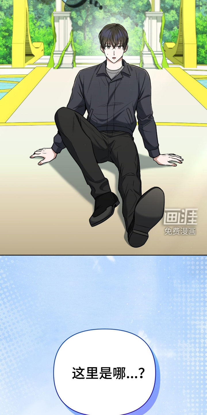 第53话47