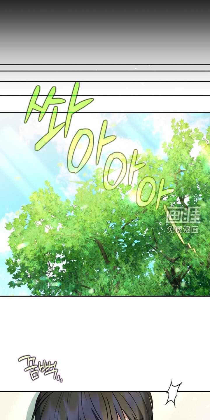 第53话43