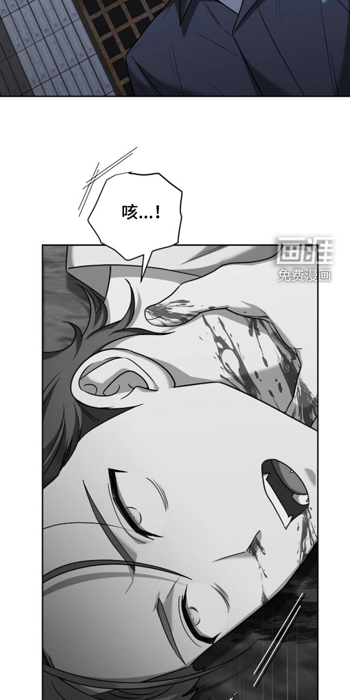 第53话32